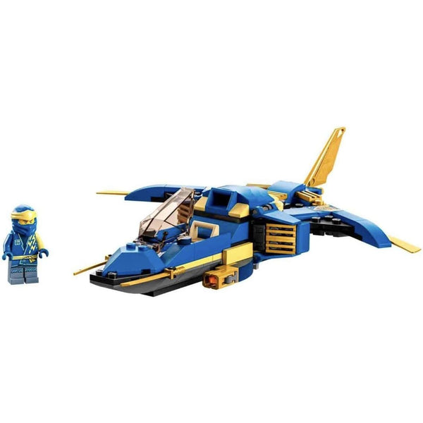 LEGO NINJAGO 71784