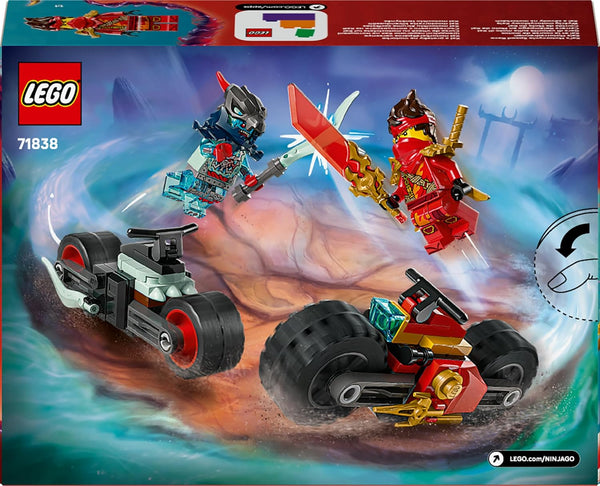 LEGO NINJAGO 71838