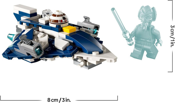 LEGO STAR WARS 75400