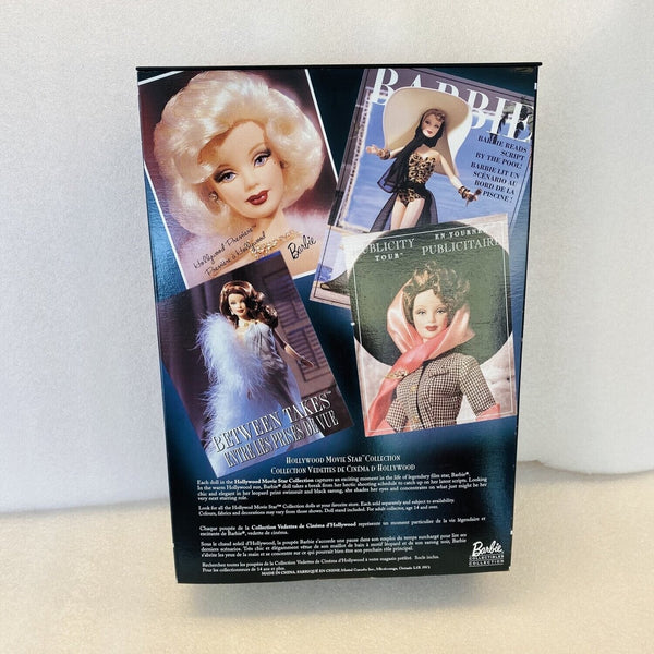 BARBIE "DAY IN THE SUN EN PAUSE SOLEIL"
COLLECTOR EDITION
