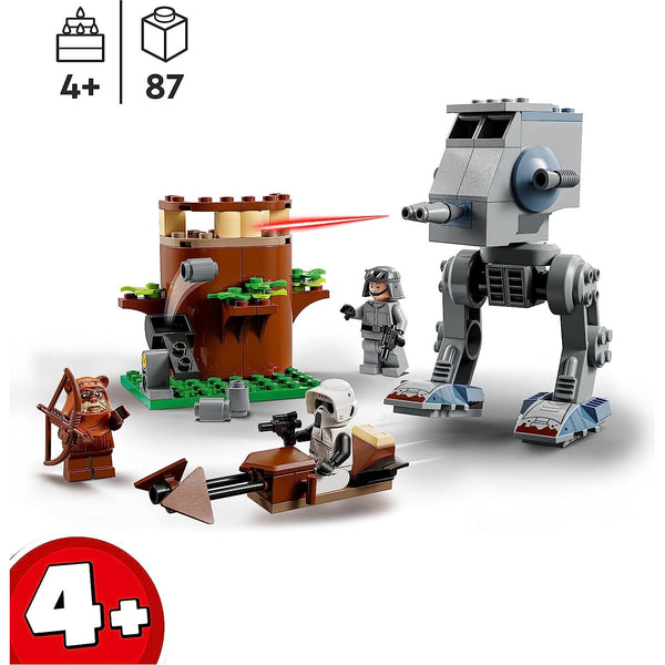 LEGO STAR WARS 75332
