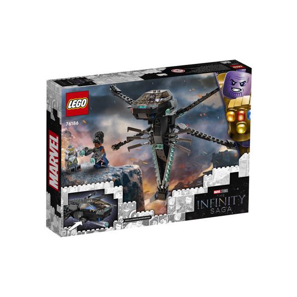 LEGO INFINITY SAGA 76186