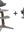 Stokke® Nomi® Stuhl Walnuss / Grey + Babyset gratis