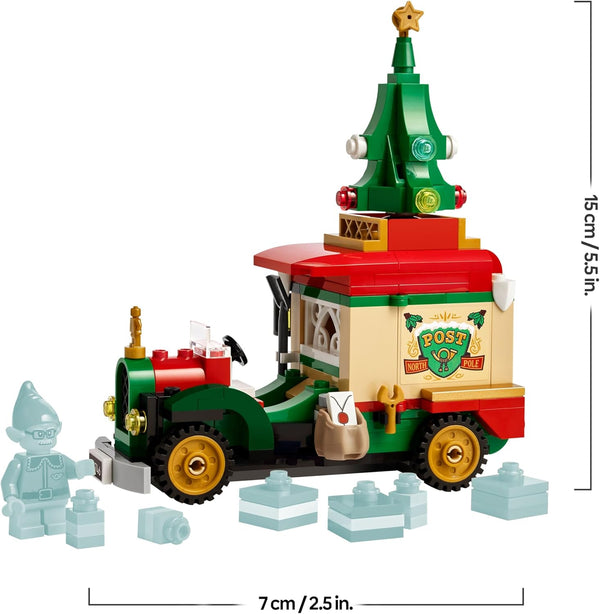 LEGO 40746