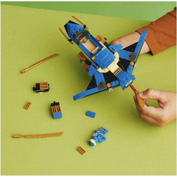 LEGO NINJAGO 71784