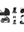 Cybex Balios S Lux Set Moon Black 6in1 Set (Nur im Fachhandel !)