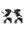 Stokke® Xplory® X 5in1 Set Rich Black